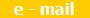 e - mail